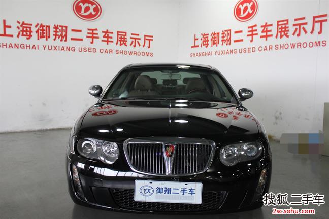 荣威7502008款750i 1.8T 祺雅版