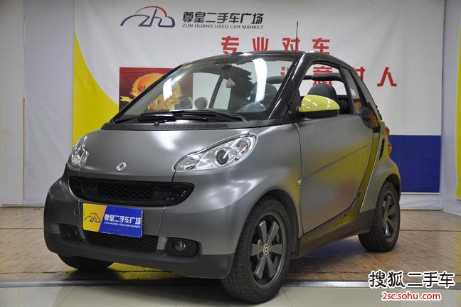 smartfortwo2010款哑光灰敞篷限量版