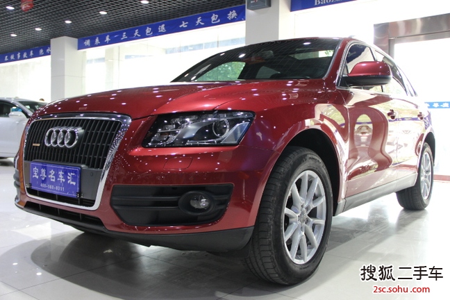 奥迪Q52012款2.0TFSI 舒适型