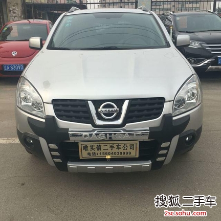 日产逍客2008款20XV龙 CVT 4WD