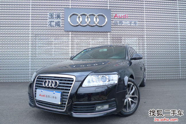 奥迪A6L2010款2.0TFSI 手自一体 标准型