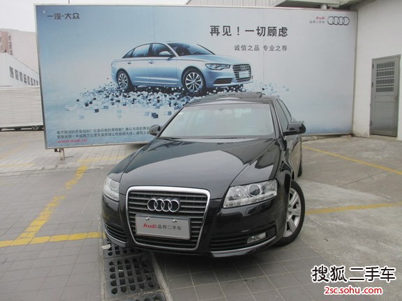 奥迪A6L2010款2.4L 豪华型