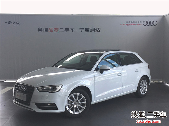 奥迪A3 Sportback2016款35 TFSI 自动领英型