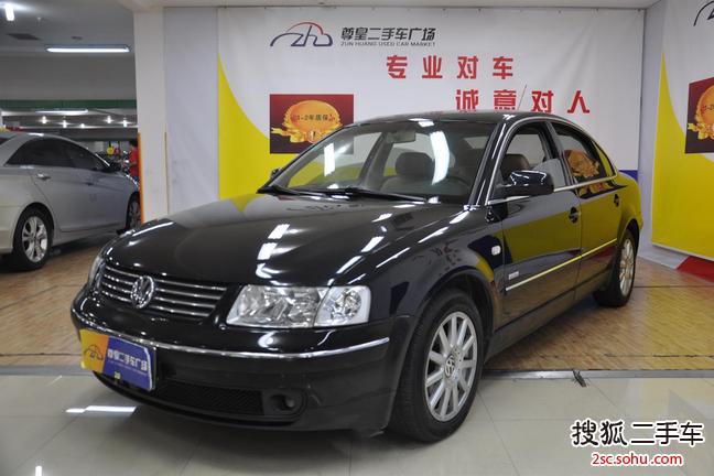 大众帕萨特领驭2005款1.8T 天窗舒适型手动