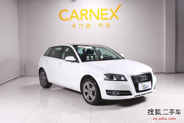 奥迪A3 Sportback2010款1.4TFSI 豪华型