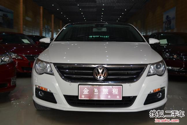 大众CC2011款2.0TSI 至尊型(5座版)