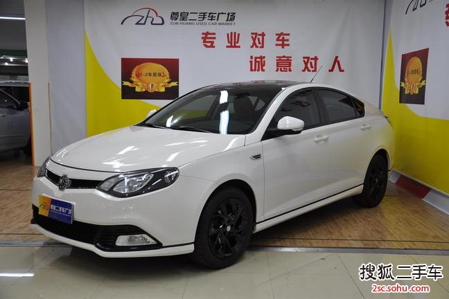 MG62013款1.8T 自动精英版