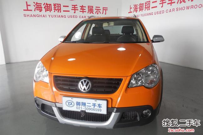 大众Cross POLO2008款1.6L 手自一体