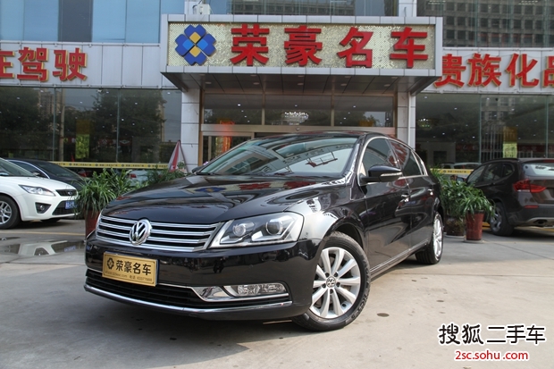 大众迈腾2012款1.8TSI DSG 豪华型