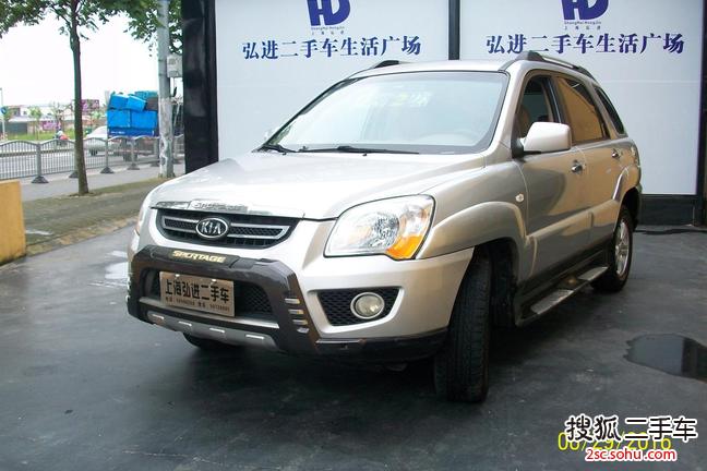 起亚狮跑2008款2.0 GLS 自动两驱