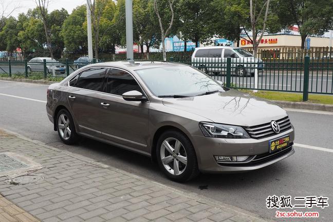 大众帕萨特2013款1.8TSI DSG 御尊版