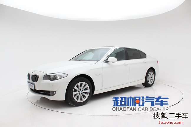 宝马5系2013款520Li 典雅型