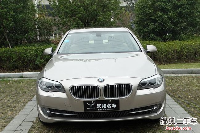 宝马5系2013款520Li 典雅型