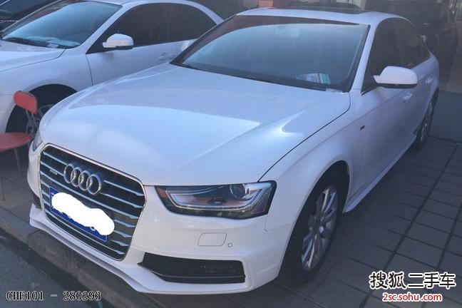 奥迪A4L2013款40 TFSI quattro个性运动型