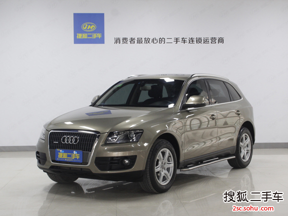 奥迪Q52012款2.0TFSI 技术型