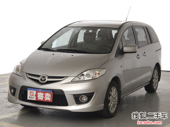 马自达Mazda52008款2.0 手动舒适型