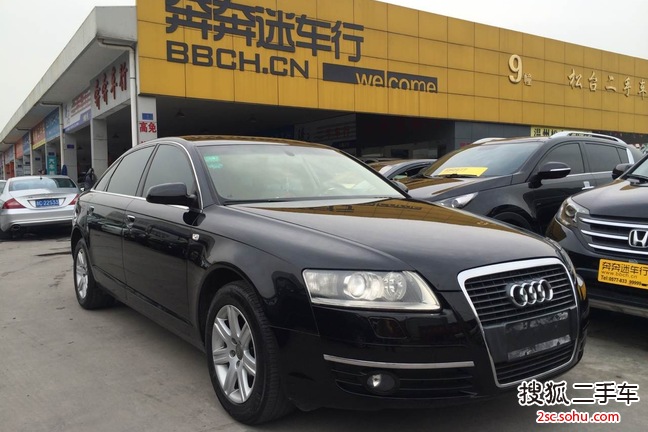 奥迪A6L2008款2.0TFSI 标准型(自动)