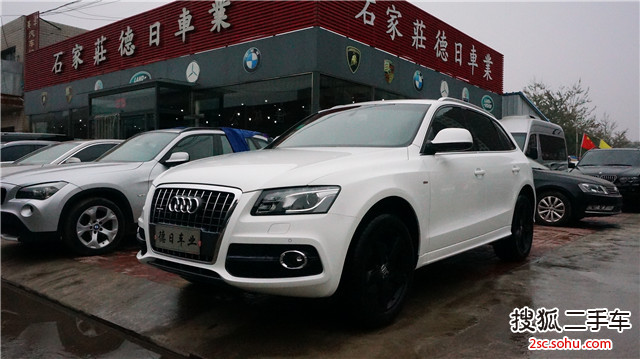 奥迪Q52012款2.0TFSI 动感型