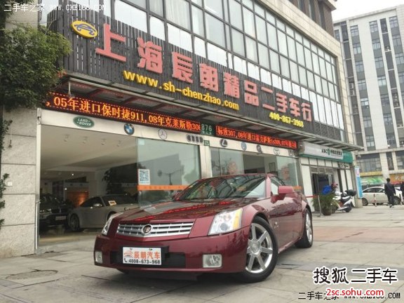 凯迪拉克XLR2008款XLR 4.6 