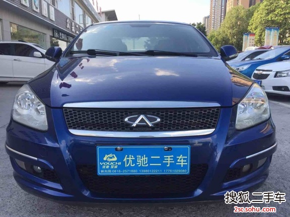 奇瑞A3三厢2010款1.6L 手动 进取型