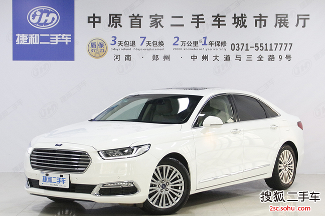 福特金牛座2015款2.0L GTDi 豪华型