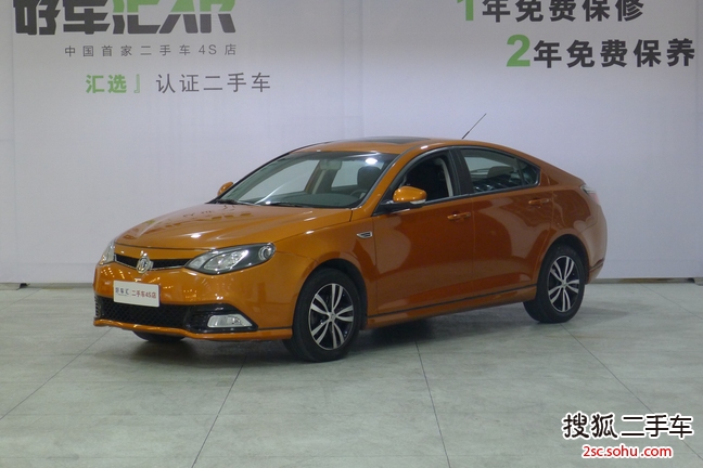 MG62013款1.8L 手动驾值版