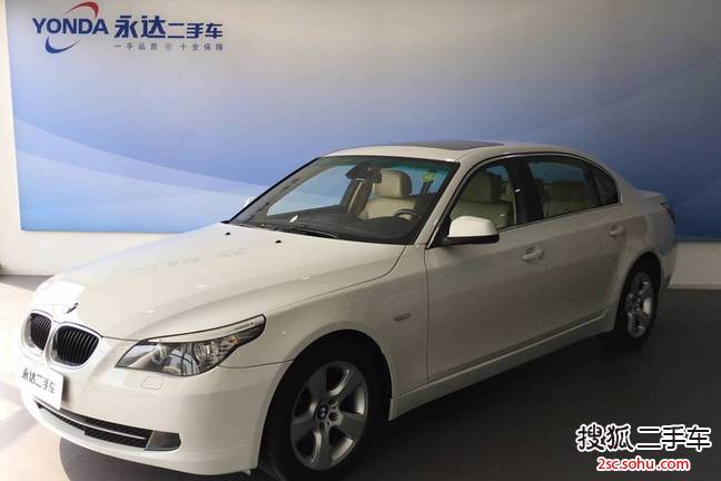 宝马5系2010款520Li 豪华型