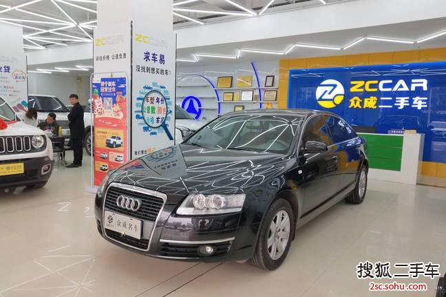 奥迪A6L2008款2.0TFSI 标准型(自动)