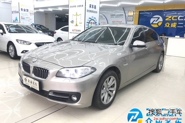 宝马5系2014款520Li 典雅型