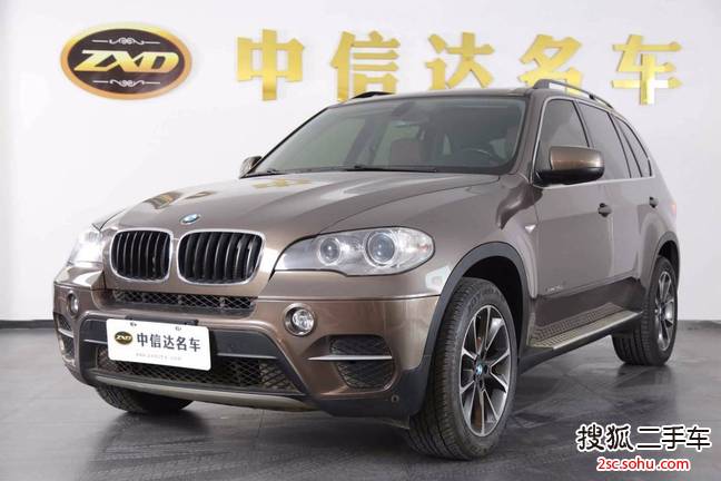 宝马X52013款xDrive35i 臻享版