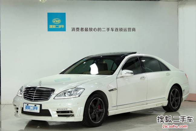 奔驰S级2012款S300L 商务型 Grand Edition