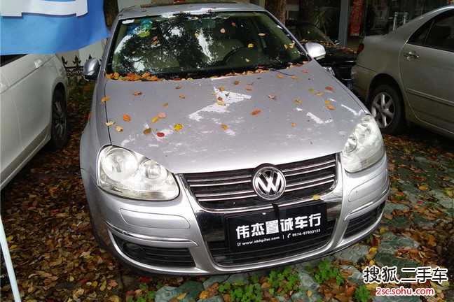 大众高尔夫2009款1.6L 手动 舒适型