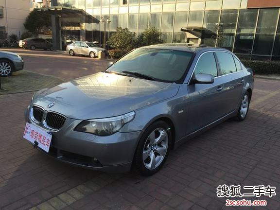 宝马5系2007款530Li 手自一体豪华型