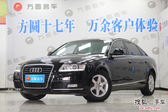 奥迪A6L2011款2.0TFSI 手自一体 标准型