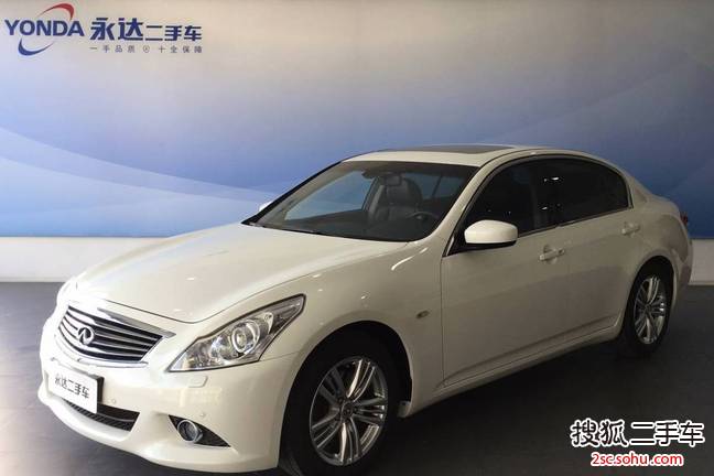 英菲尼迪G Sedan2013款2.5L 运动版