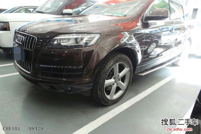 奥迪Q72012款3.0TFSI 专享型(245KW)