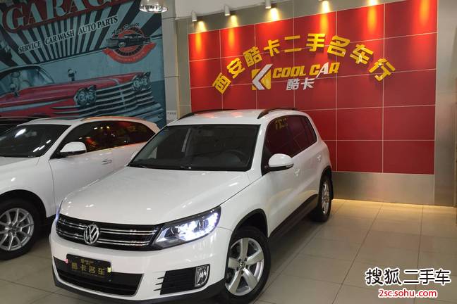 大众途观2013款1.8TSI 手自一体 两驱舒适版