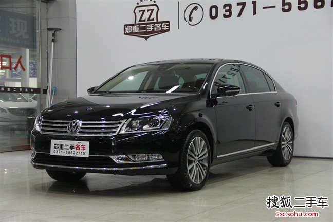 大众迈腾2015款改款 2.0TSI 旗舰型