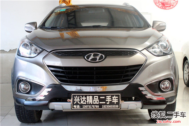 现代ix352013款2.0L 自动两驱智能型GLS 国IV 