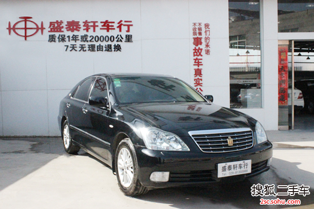 丰田皇冠2007款2.5L Royal 特别版