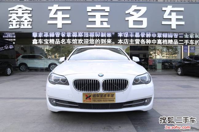 宝马5系2012款530Li 领先型