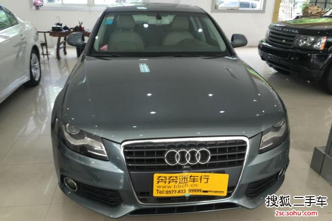 奥迪A4L2010款2.0TFSI 舒适型