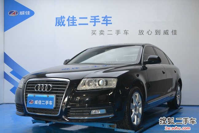 奥迪A6L2009款2.4L 舒适型