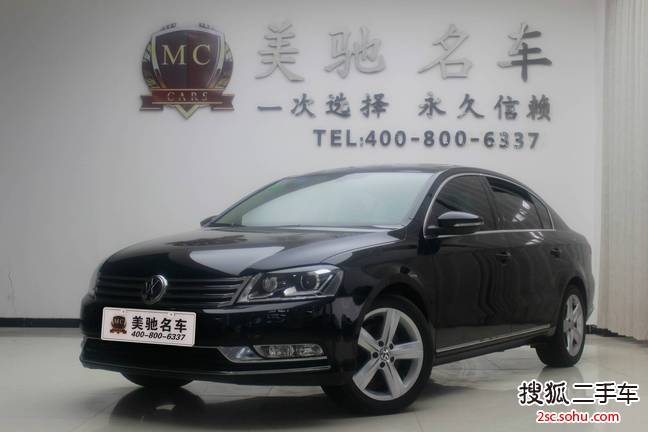 大众迈腾2015款2.0TSI 尊贵型