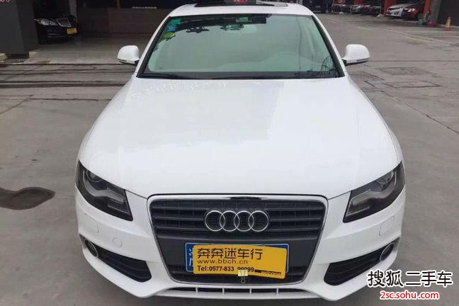 奥迪A4L2009款2.0TFSI 标准型