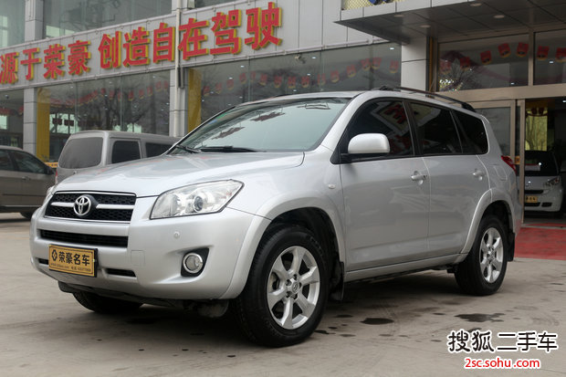 丰田RAV42009款2.4L 自动 豪华版