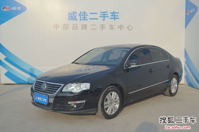 大众迈腾2011款1.8TSI DSG 舒适型