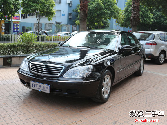 奔驰S级2002款S500 L