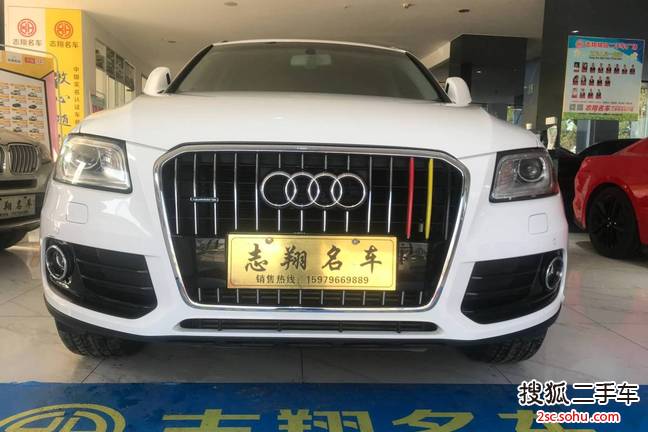 奥迪Q52017款40 TFSI 技术型