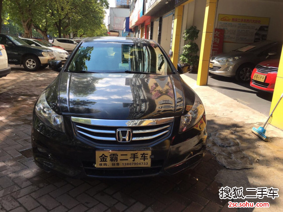 本田雅阁2012款2.0L SE